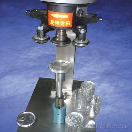 進口休閑食品包裝封口設備高清細節(jié)圖賞析 北京龍翔華誠的機器人化研發(fā)探索